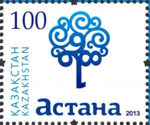 Colnect-4693-052-15th-Anniversary-of-Astana.jpg