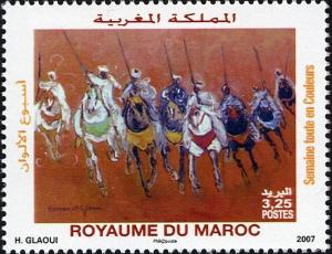 Colnect-614-852-Horses-and-Riders-by-H-Glaoui.jpg