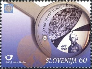 Colnect-708-474-EUROPA-2005---50th-Anniversary-of-EUROPA-Stamp-Issues.jpg