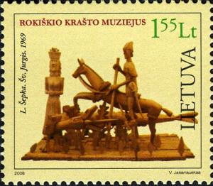 Stamps_of_Lithuania%2C_2008-15.jpg