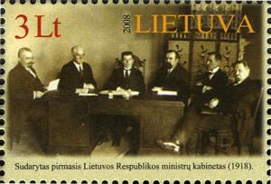 Stamps_of_Lithuania%2C_2008-21.jpg