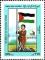 Colnect-5646-409-Palestinian---Intifada---Movement.jpg