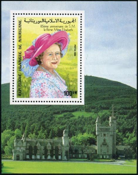 Colnect-998-963-Souvenir-Sheet--eighth-anniversary-of-the-Queen-Mother-Eliza.jpg