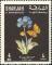 Colnect-2739-003-Primrose-Primula-sp-and-Assmann--s-Fritillary-butterfly.jpg
