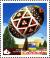 Colnect-766-425-Pysanka-Vegreville-AB.jpg