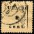 Stamp_Netherlands_Antilles_1918_1c.jpg