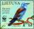 Stamps_of_Lithuania%2C_2008-35.jpg