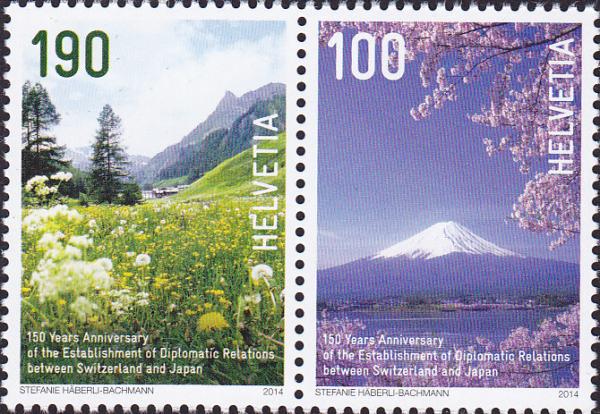 Colnect-1965-699-150-years-of-Japanese-Swiss-diplomatic-relations.jpg