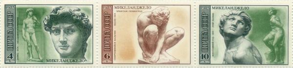 Colnect-3774-293-500th-Birth-Anniversary-of-Michelangelo.jpg