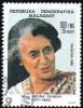 Colnect-5604-628-1st-Memorial-Anniversary-of-Indira-Gandhi.jpg