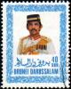 Colnect-1393-185-Sultan-Hassanal-Bolkiah.jpg