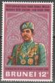 Colnect-1661-011-Sultan-Hassanal-Bolkiah.jpg