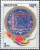 Colnect-2360-281-Mandala-of-Phurpa.jpg