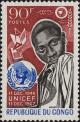 Colnect-5644-687-21st-Anniversary-of-UNICEF.jpg
