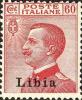 Colnect-4937-275-Italian-stamps-overprinted.jpg