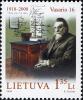 Stamps_of_Lithuania%2C_2008-10.jpg