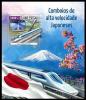 Colnect-5945-069-Japanese-Speed-Trains.jpg