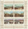 Colnect-522-137-850th-Anniversary-of-Moscow.jpg