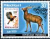 Colnect-1368-165-Greater-Kudu-Tragelaphus-strepsiceros-Ruanda-MiNo-249.jpg