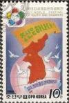 Colnect-2639-187-Map-of-North-Korea.jpg