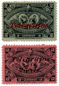 Different_shaped_T_of_telegraph_on_stamps_of_Guatemala.jpg