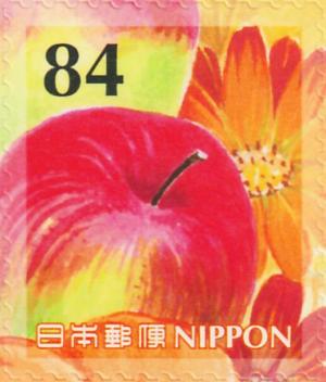 Colnect-6211-343-Apple-and-Flower.jpg