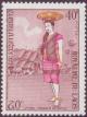 Colnect-342-340-Attapu-Region-Costume.jpg