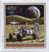 Colnect-1323-912-Lunar-Rover-Apollo-15.jpg