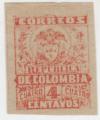 Colnect-1518-414-Shield-of-Arms-Republic-of-Colombia.jpg