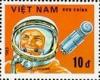 Colnect-1632-047-Yuri-Gagarin-first-man-in-space.jpg