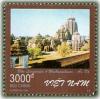Colnect-1656-362-Lingarafa-Temple---India.jpg