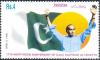 Colnect-2160-310-Zulfikar-Ali-Bhutto-and-flag.jpg