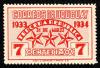 Colnect-2301-400-First-year-of-the-Third-Republic.jpg