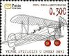 Colnect-2802-848-100th-anniversary-of-Aviation-in-Montenegro.jpg