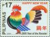 Colnect-3010-258-Year-of-the-Rooster.jpg