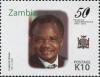 Colnect-3051-541-50th-Anniversary-of-Independence-of-Zambia.jpg