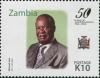 Colnect-3051-544-50th-Anniversary-of-Independence-of-Zambia.jpg