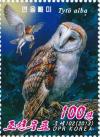Colnect-3266-434-Barn-Owl-Tyto-alba.jpg