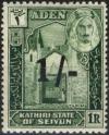 Colnect-3301-963-South-Gate-Tarim-surcharged-in-shillings.jpg
