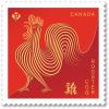 Colnect-3790-842-Year-of-the-Rooster.jpg