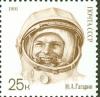 Colnect-3817-023-Yury-Gagarin-wearing-space-suit.jpg
