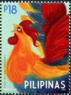 Colnect-3955-632-Year-of-the-Rooster.jpg