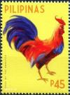 Colnect-3955-633-Year-of-the-Rooster.jpg