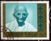 Colnect-4040-041-Mohandas-Karamchand-Gandhi-1869-1948.jpg