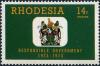Colnect-4188-859-Arms-of-Rhodesia.jpg