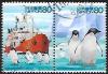 Colnect-5418-825-Soya-Ship-of-Antarctic-Expedition-Adelie-Penguin.jpg