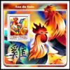 Colnect-6118-520-Year-of-the-Rooster.jpg