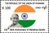 Colnect-6121-747-150th-Anniversary-of-Birth-of-Mahatma-Gandhi.jpg