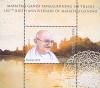 Colnect-6135-993-150th-Anniversary-of-Birth-of-Mahatma-Gandhi.jpg