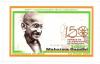 Colnect-6187-947-150th-Anniversary-of-birth-of-Mahatma-Gandhi.jpg